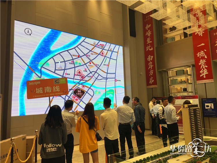 【5.25看房团回顾】遇见“你”之前,我千挑万选!6辆大巴横扫南京24家热盘! 【5.25看房团回顾】遇见“你”之前,我千挑万选!6辆大巴横扫南京24家热盘!