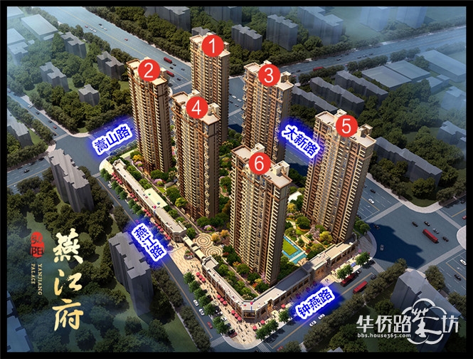【天天跑盘】弘阳燕江府成长记1:小编首次详细跑盘,1#盖至第11层,2#盖至第6层,预计6月首开! 【天天跑盘】弘阳燕江府成长记1:小编首次详细跑盘,1#盖至第11层,2#盖至第6层,预计6月首开!