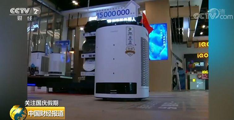 吃吃吃!买买买!这7天,咱花掉了1520000000000元!看看你贡献了多少? 吃吃吃!买买买!这7天,咱花掉了1520000000000元!看看你贡献了多少?