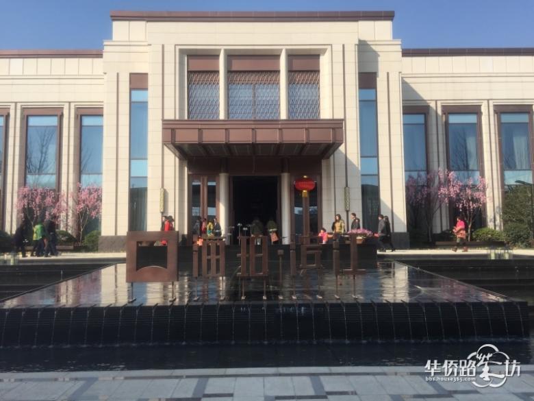 【茶坊大咖评房记】河西将步入发展的“黄金时期” 【茶坊大咖评房记】河西将步入发展的“黄金时期”
