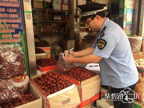 提醒!这款粽子添加剂超标正被召回,生产企业被立案调查 提醒!这款粽子添加剂超标正被召回,生产企业被立案调查