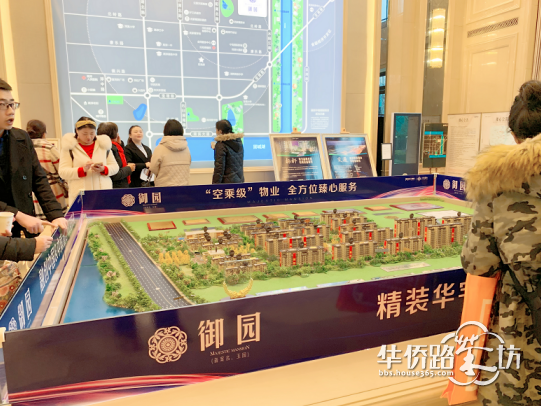 逛古城、看美景、游老街 逛古城、看美景、游老街