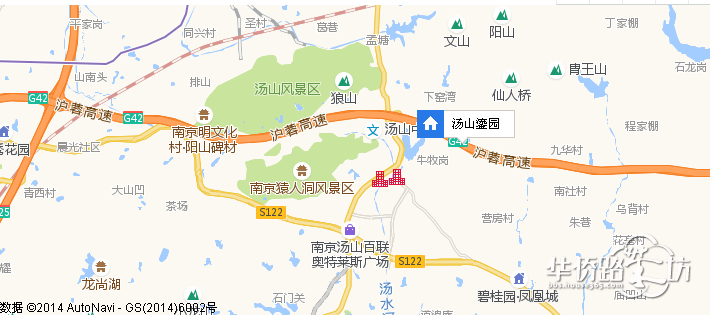 城东汤山鎏园品鉴会——5.12走进汤山,看房游玩嗨起来! 城东汤山鎏园品鉴会——5.12走进汤山,看房游玩嗨起来!