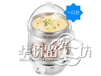 【会员中心】新年又一波福利来袭!电饼铛、不锈钢蒸碗、萌兔充电宝等好礼请火速领取!还有油汀等你抢拍! 【会员中心】新年又一波福利来袭!电饼铛、不锈钢蒸碗、萌兔充电宝等好礼请火速领取!还有油汀等你抢拍!