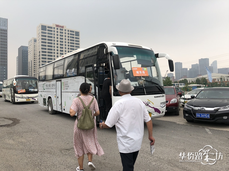 【9.15看房团回顾】金九银十看房季,看房现场和“秋老虎”一样火热,365看房团再一次如期发车! 【9.15看房团回顾】金九银十看房季,看房现场和“秋老虎”一样火热,365看房团再一次如期发车!