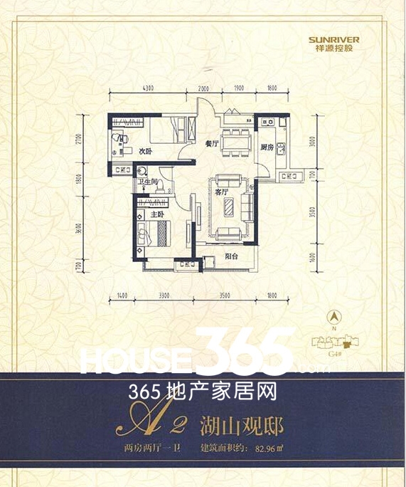 祥源城_合肥祥源城二手房|租房|房价_合肥365淘房