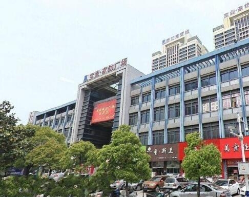 宝业家纺广场10㎡车位