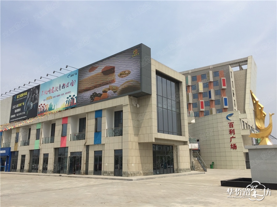 新房中心南京房地产-365地产家居网