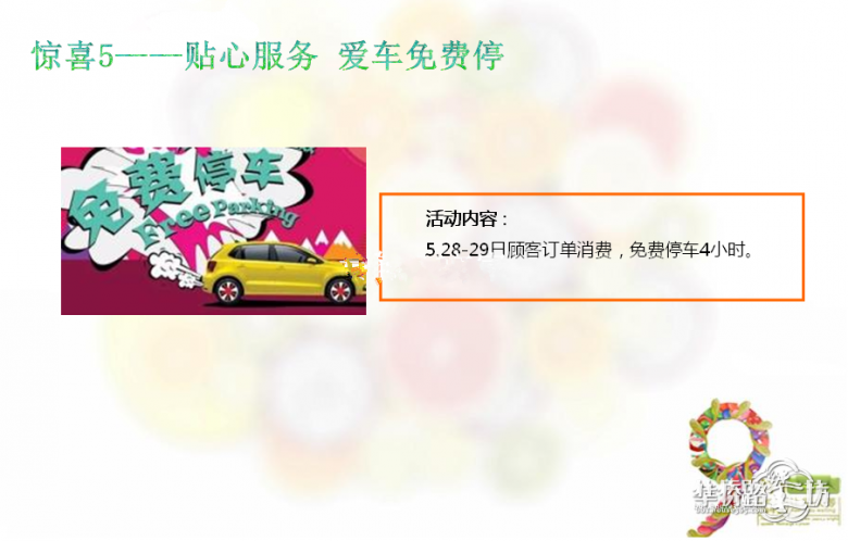 rBEBYFct0IOAZOaHAAO2HFw1WLQ415_780x780.png