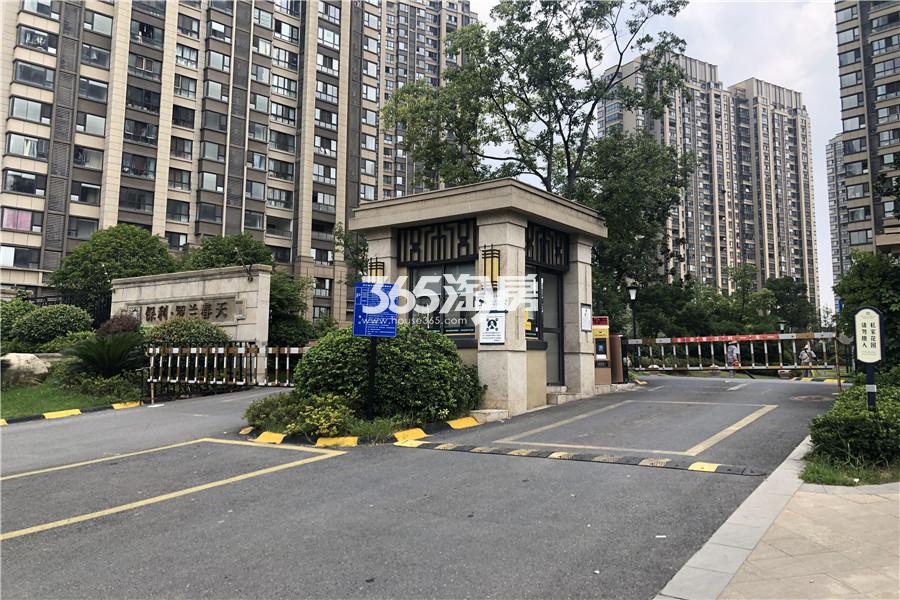 保利罗兰春天_南京保利罗兰春天二手房|租房|房价_南京365淘房